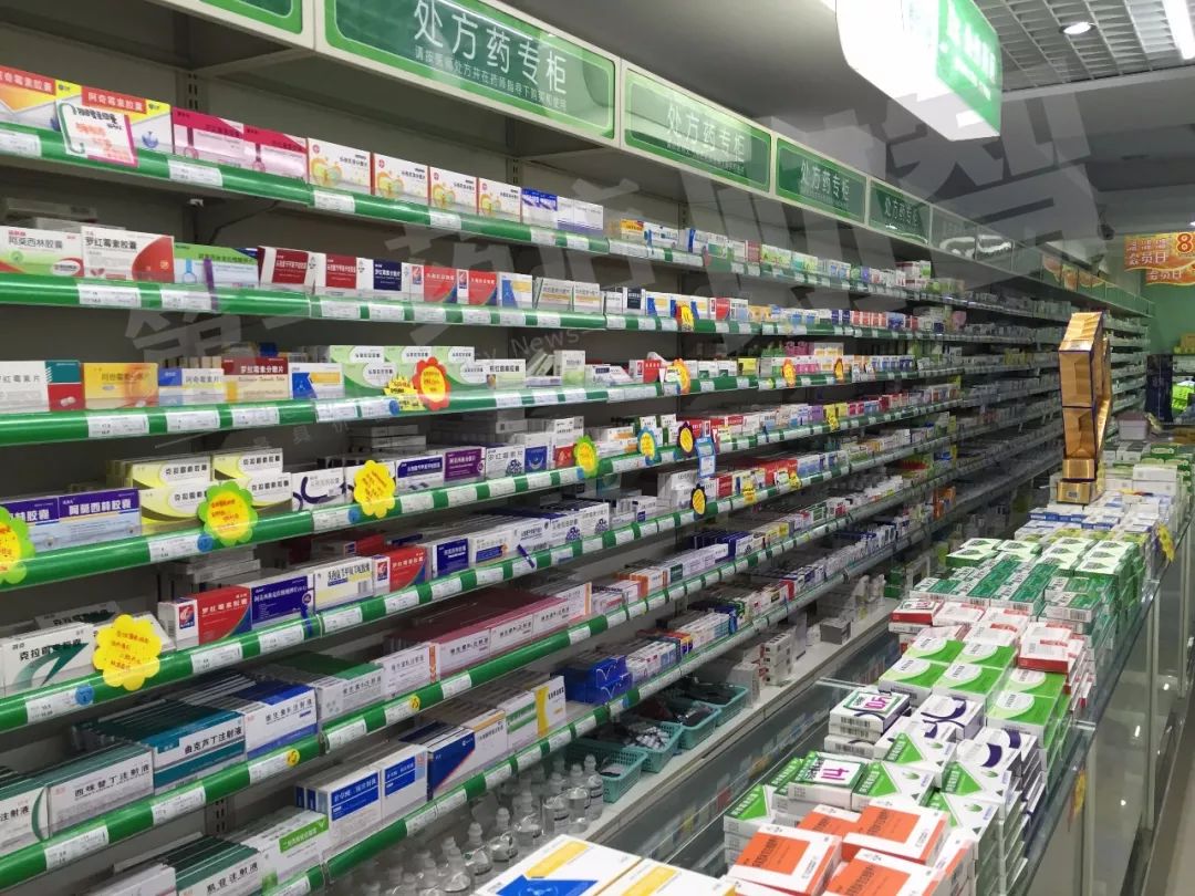 藥店陳列怎么做?記住這8個黃金法則就夠了!_產(chǎn)品