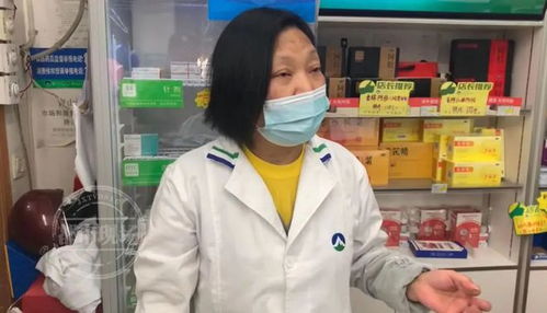 記者實探南昌各大藥店 開始預售新冠抗原自測試產(chǎn)品