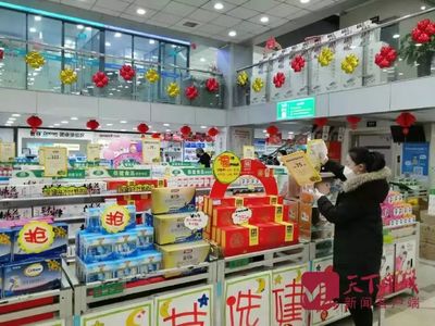 漱玉平民:盡最大努力保障泉城口罩、酒精等物資供應(yīng)!不漲價!