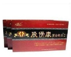 供應藥店供應股骨康黃金組合好不好 股骨康黃金組合多少錢_醫藥.保養_世界工廠網中國產品信息庫