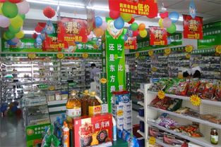 東駿大藥房門店數(shù)量多少 可以加盟嗎