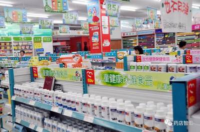 如果藥店顧客對(duì)營(yíng)養(yǎng)素產(chǎn)品有懷疑,使出這五招就行了!