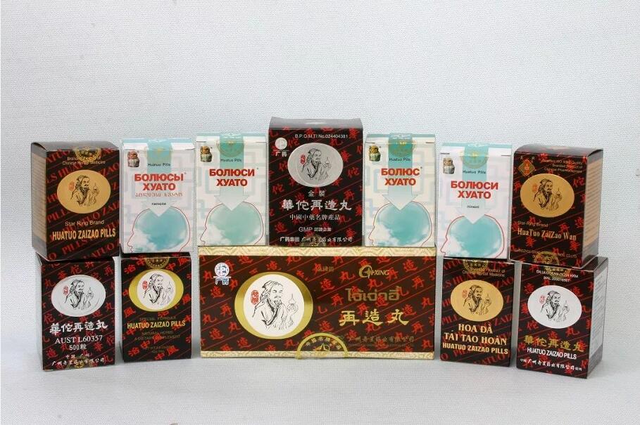 &ldquo;出口之王&rdquo;華佗再造丸在韓掀起&ldquo;漢方潮&rdquo;