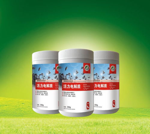 華佗醫藥活力電解質 科學配方，為您的活力續航