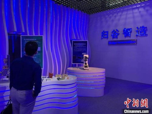 僑界新生代 國內(nèi)科創(chuàng)園區(qū)如 圓夢工廠