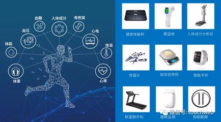 芯?？萍伎苿?chuàng)板上市:市值63億 上半年?duì)I收1.59億